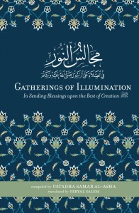 Gatherings_of_Illumi_Cover_for_Kindle-671x1024